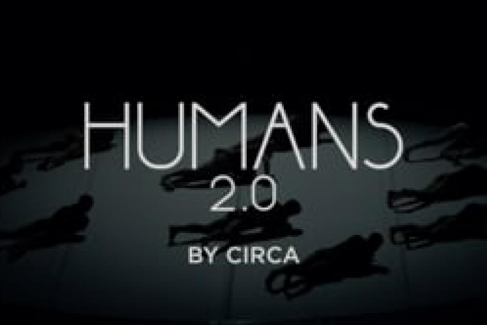 humans_2.0_trailer